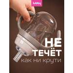 Поильник Lubby 180 мл