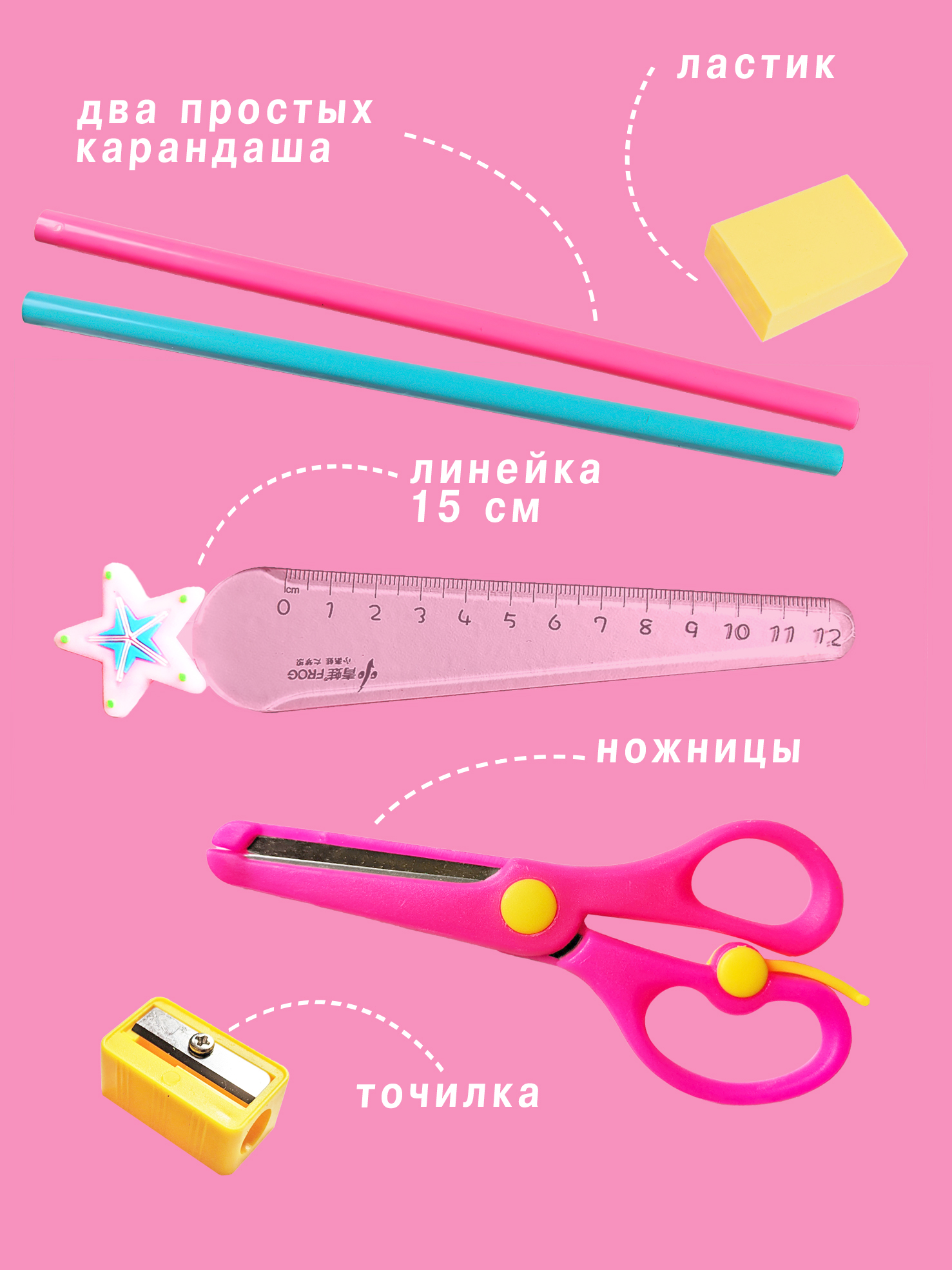 Пенал книжка Skytiger - фото 8