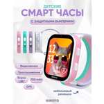 Детские смарт-часы AIMOTO Fun с 4G и GPS белый