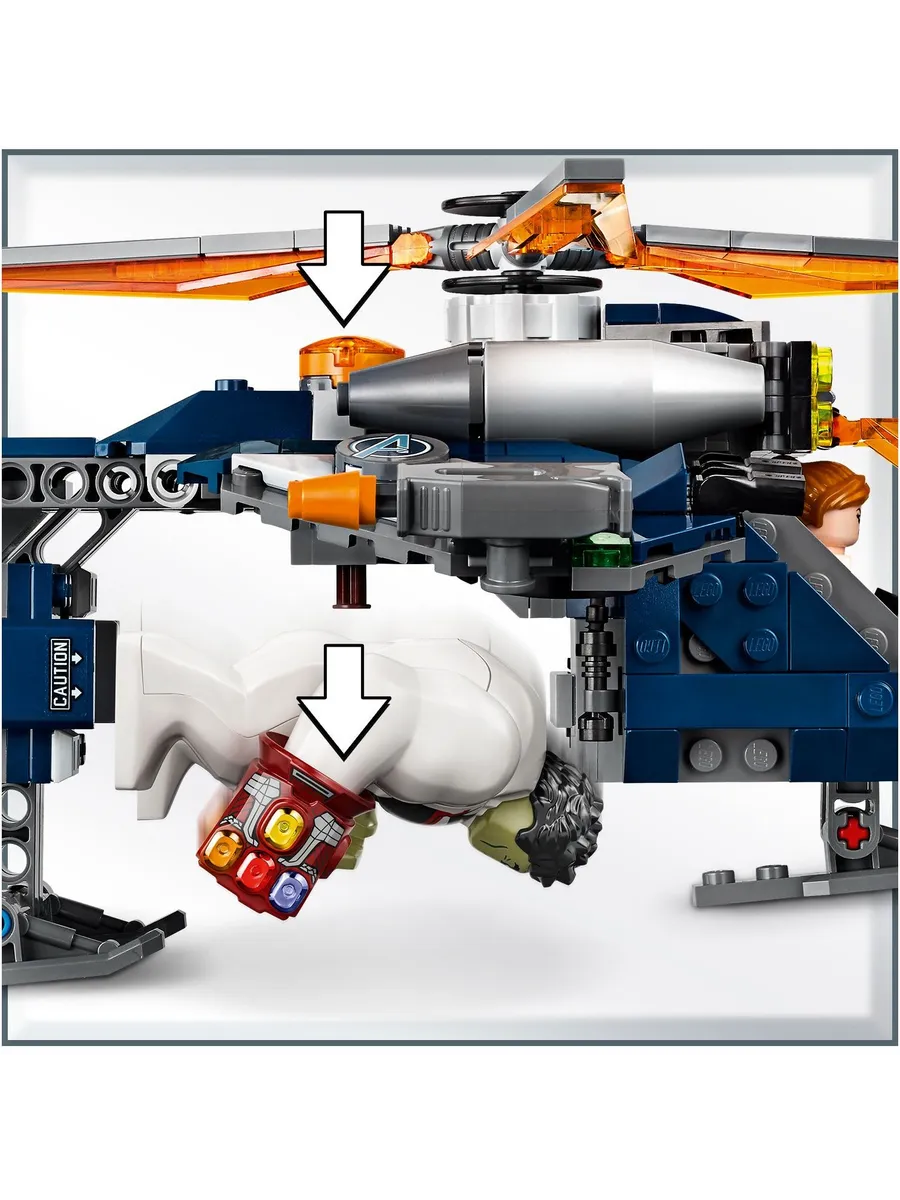 Конструктор LEGO Marvel Super Heroes Спасение Халка на вертолёте 482 дет. - фото 8