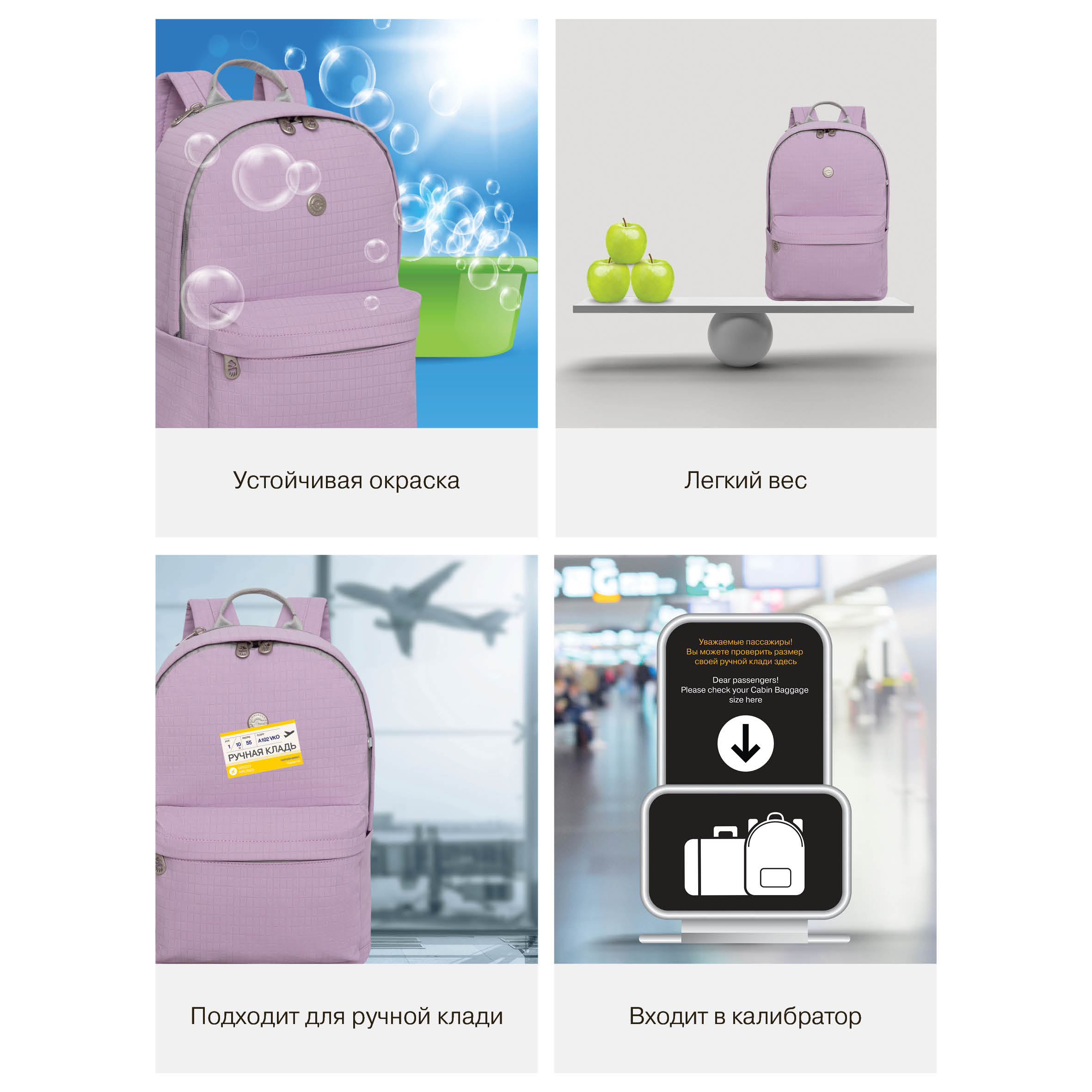 Рюкзак Grizzly Для девочки - фото 12