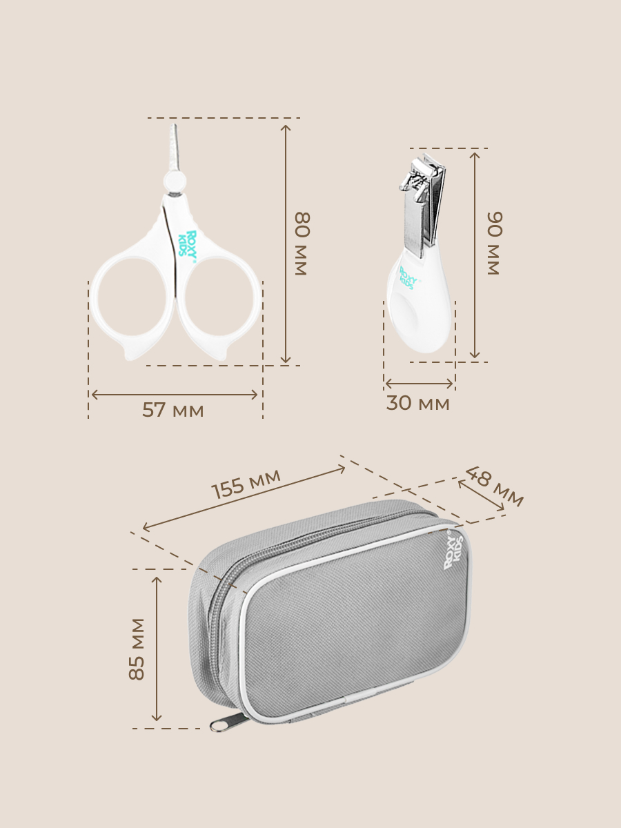 Маникюрный набор ROXY-KIDS - фото 11