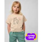 Футболка Futurino