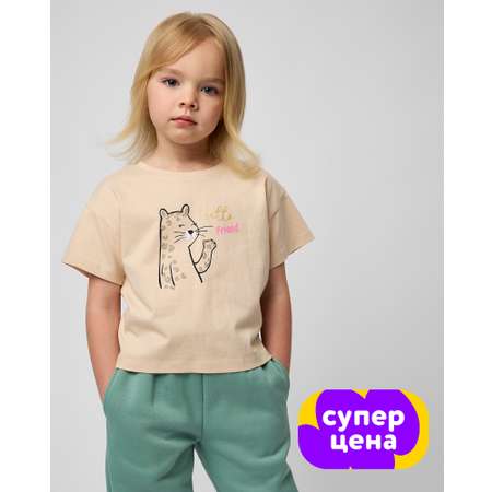 Футболка Futurino