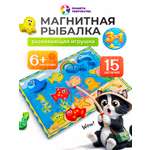 Игрушка Планета творчества сортер