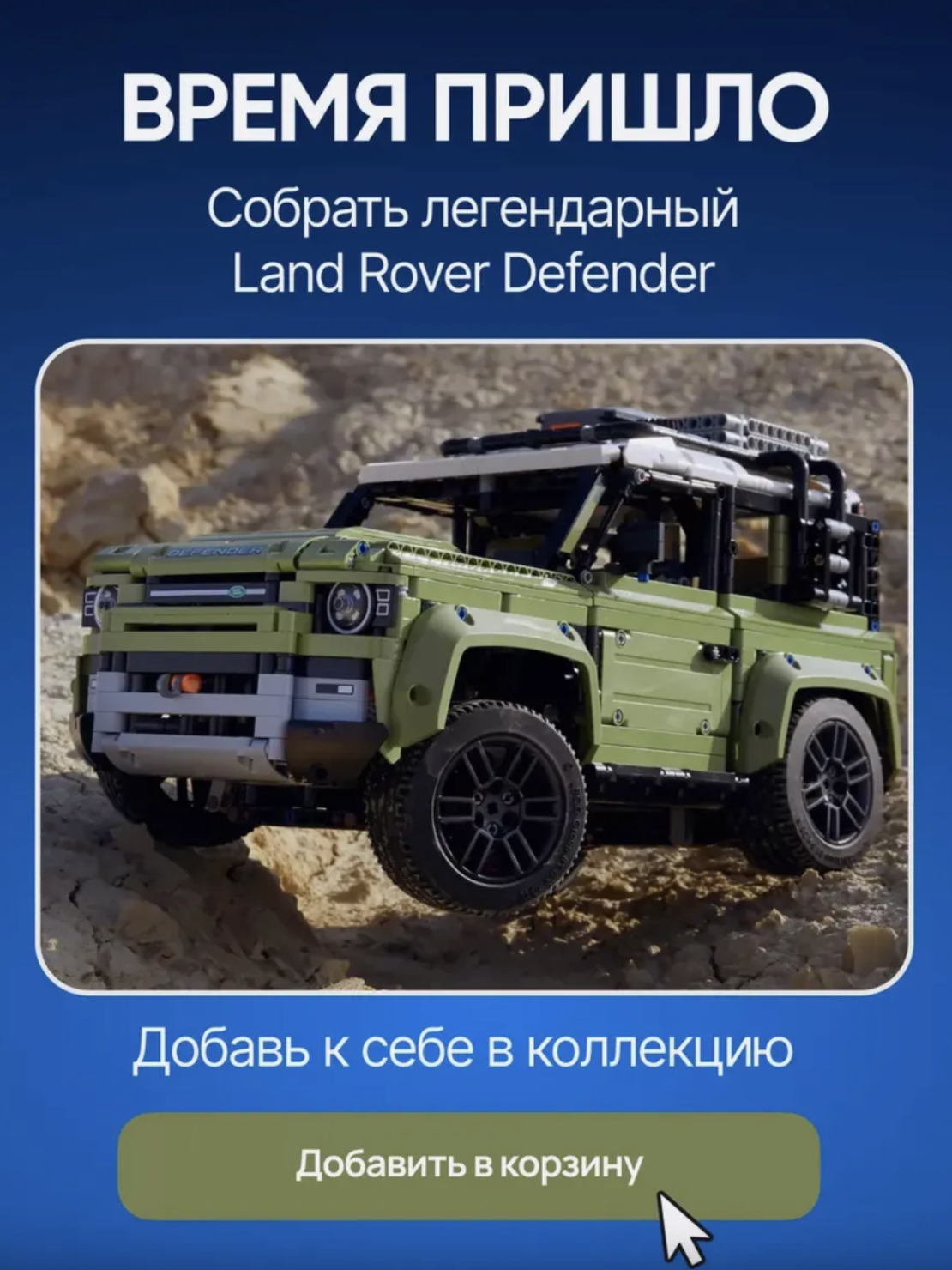 Конструктор TOY EMPIRE Technic блочный - фото 6