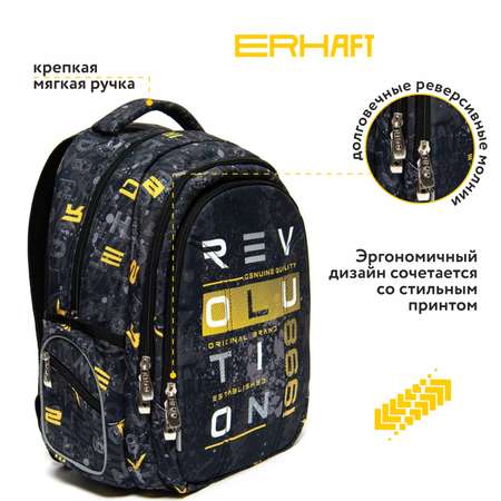 Рюкзак Erhaft Illusion