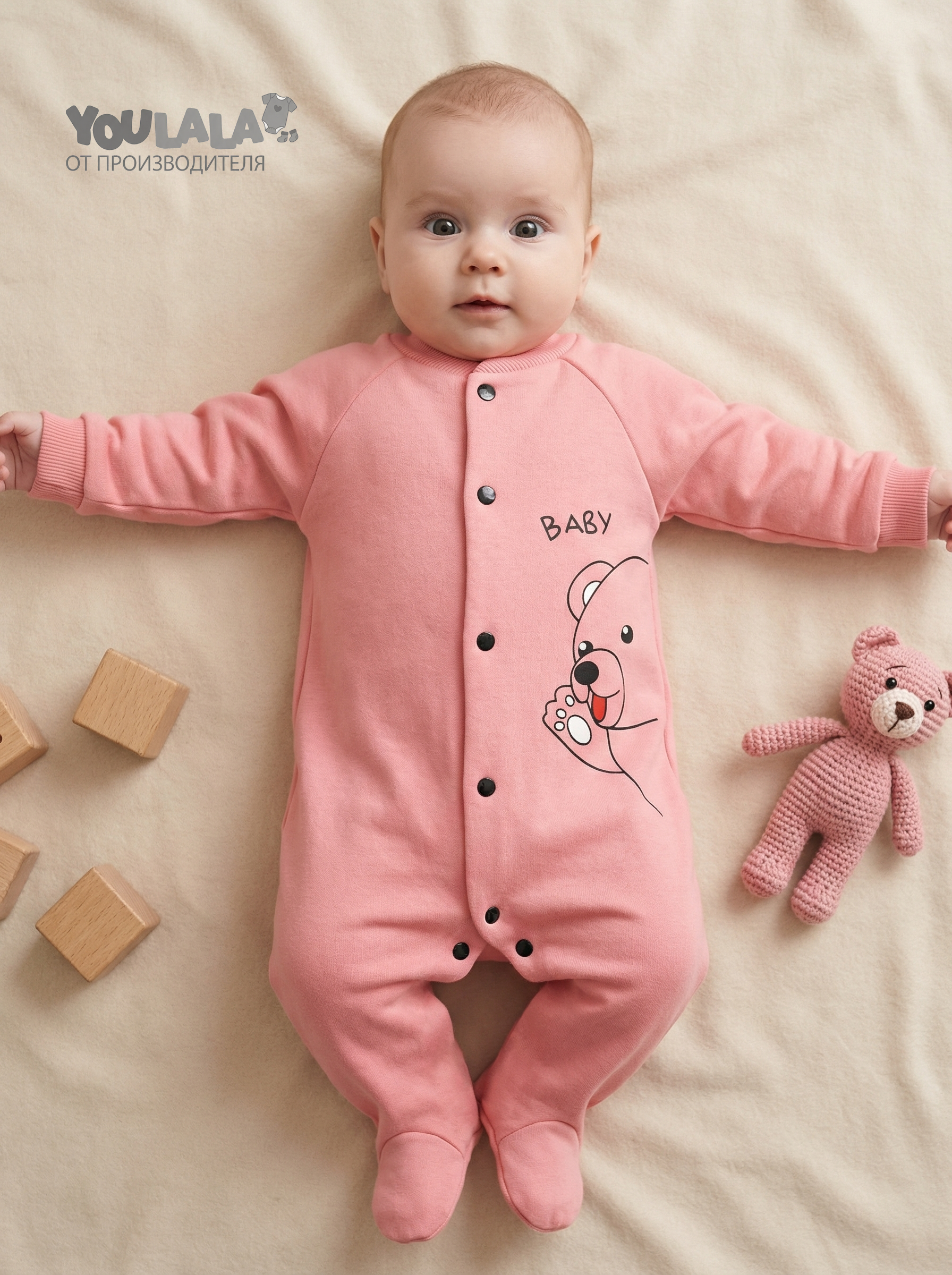 Комбинезон YOULALA 1086340906 - фото 3