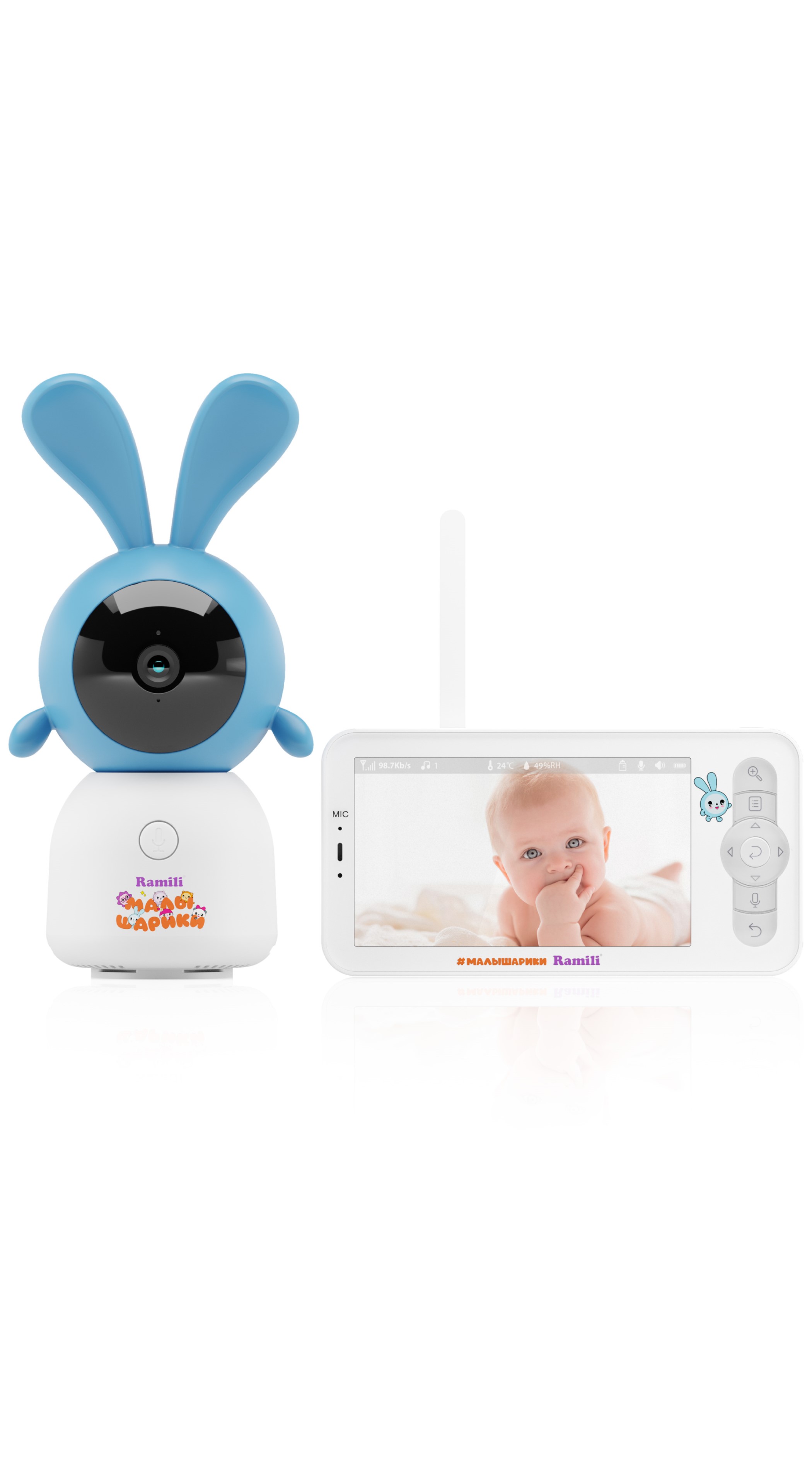 Видеоняня Ramili Малышарики Крошик - фото 20