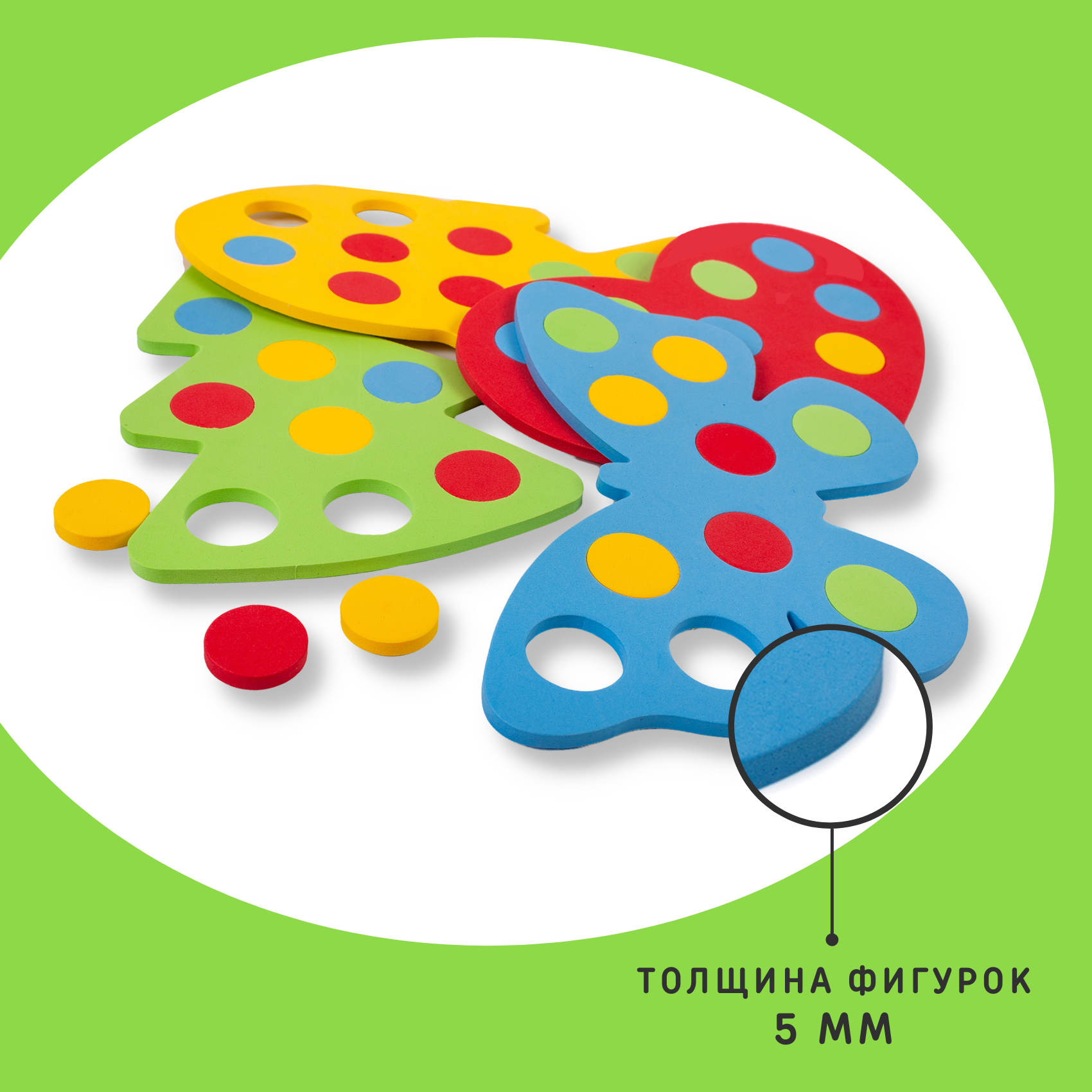 Игрушка Дрофа-Медиа сортер - фото 6
