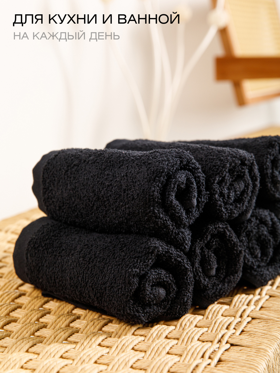 Полотенце Ночь Нежна - фото 3