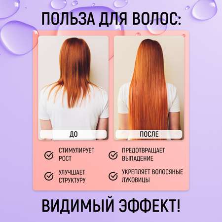 Масло PAW FACTORY 200 мл 1 шт.