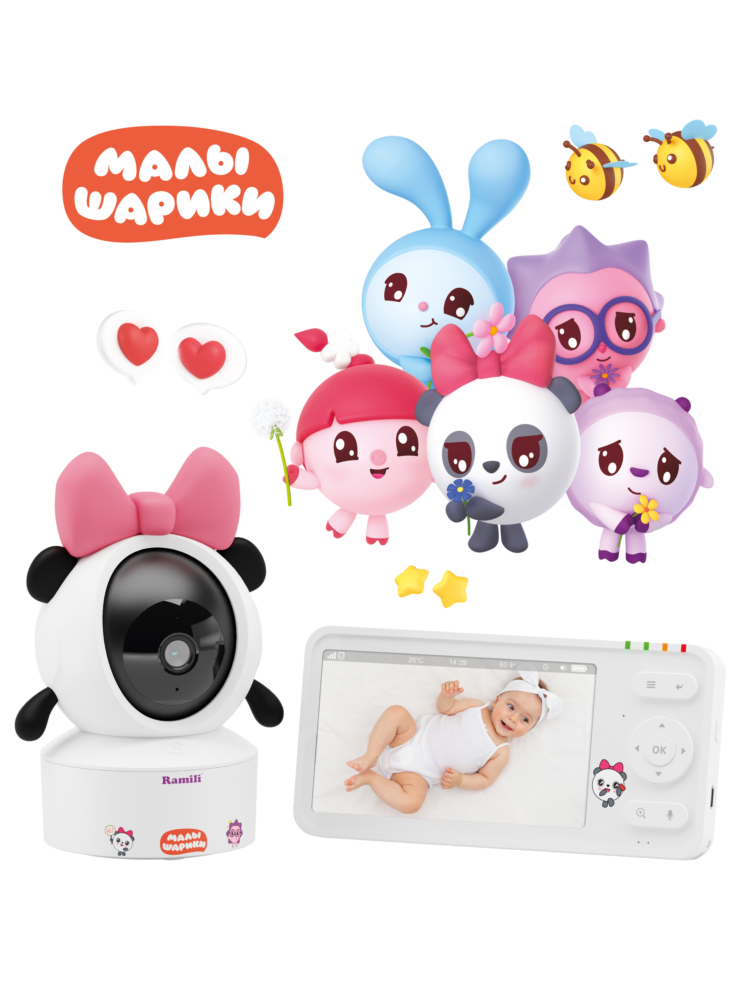 Видеоняня Ramili RV700PANDA Пандочка Малышарики - фото 20