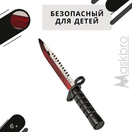Нож MASKBRO