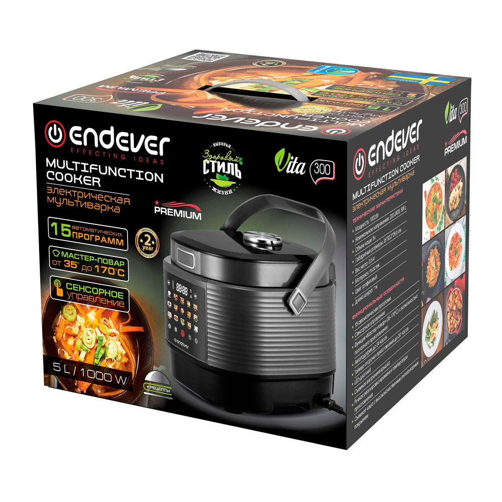 Мультиварка ENDEVER Vita-300 - фото 16