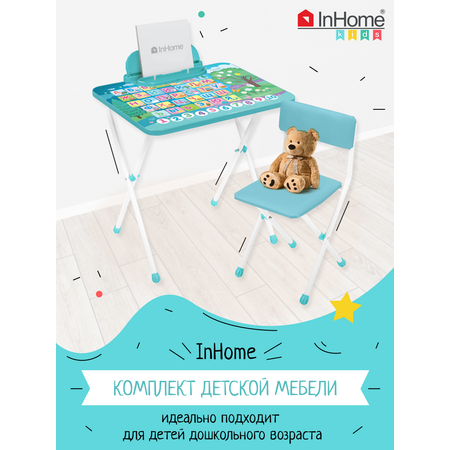 Комплект мебели InHome