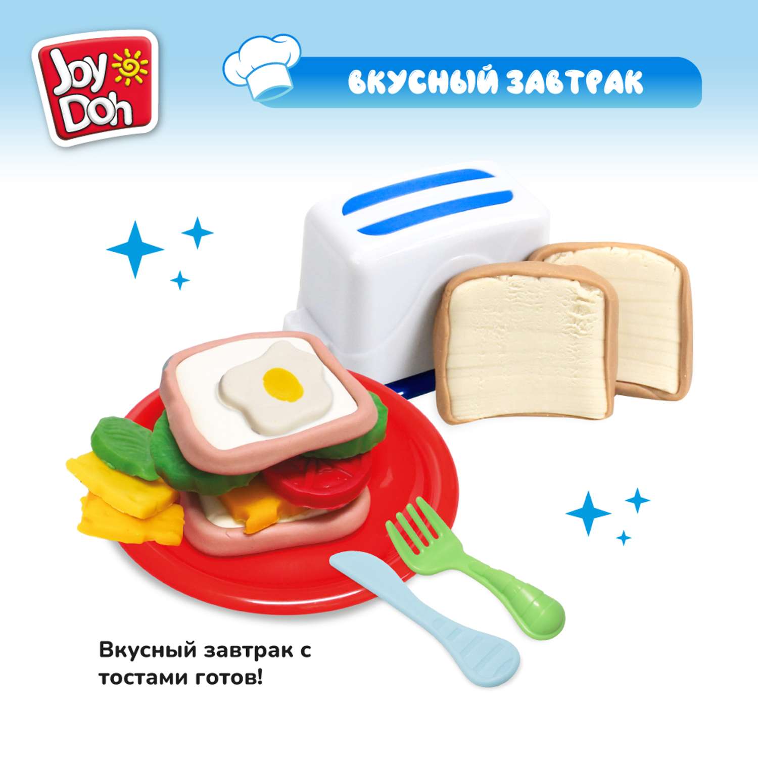 Масса для лепки Joy-Doh - фото 9