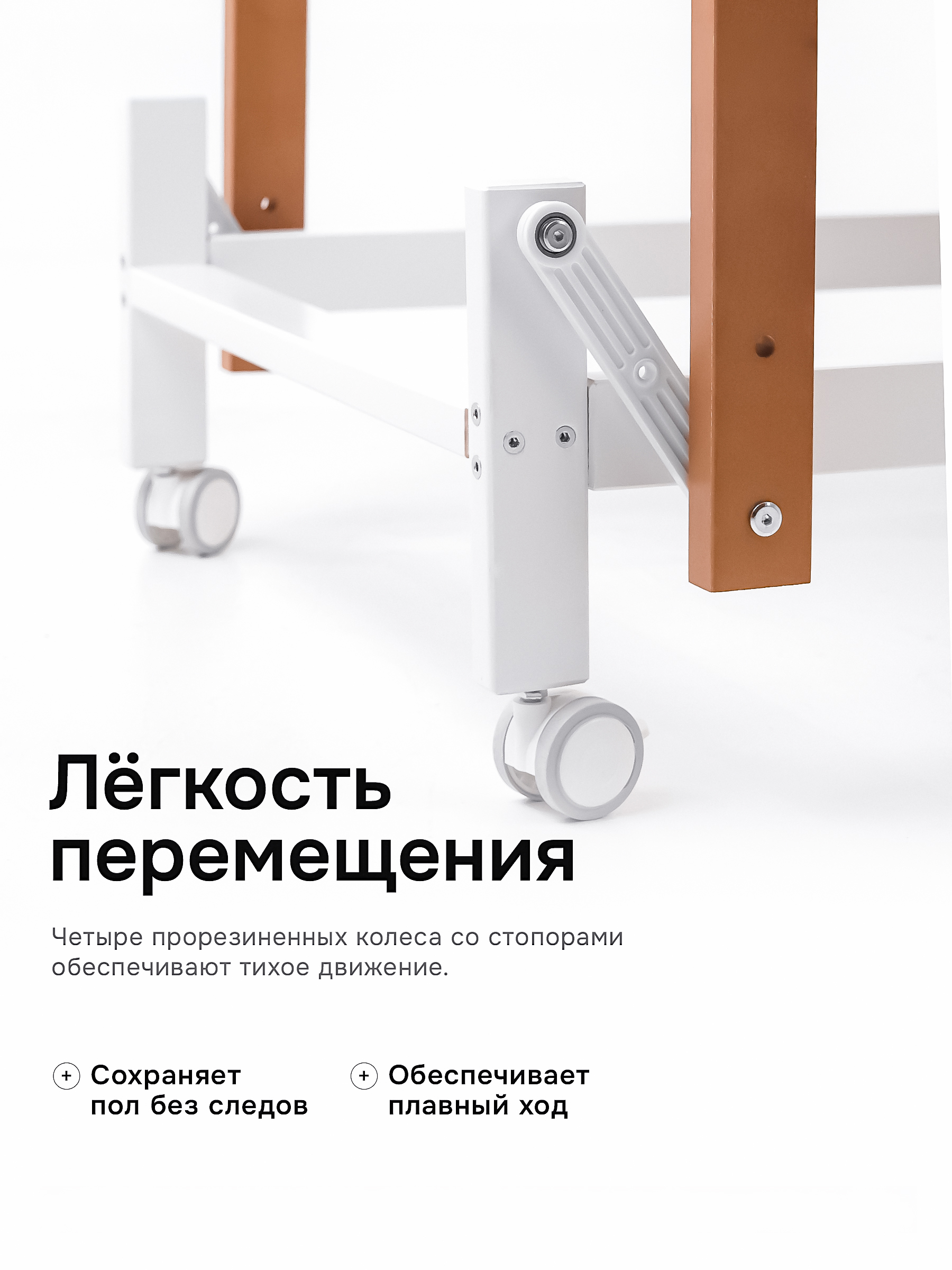 Детская кроватка Крошки Ни-Ки с матрасом, продольный маятник (белый, бук) - фото 10