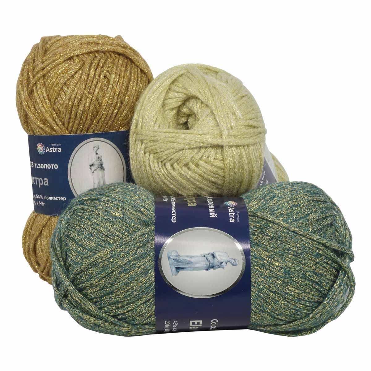 Пряжа Astra Premium Электра с люрексом 100 г 200 м 06 синий 3 мотка - фото 8