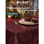 Скатерть Wellness Сарита сатен 120 x 150 см