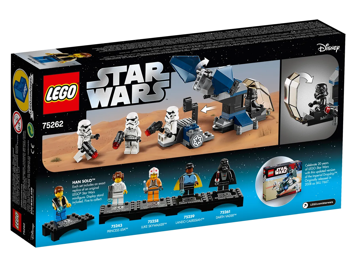 Конструктор LEGO Star Wars - фото 3