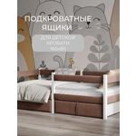 Ящик Moms charm