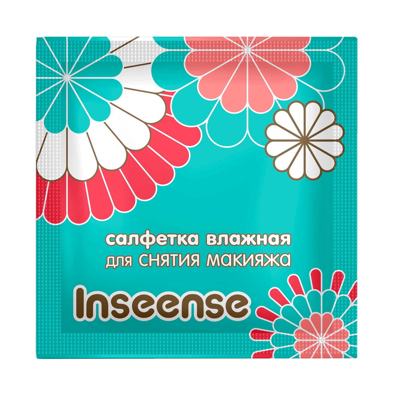 Влажные салфетки INSEENSE для снятия макияжа 2 упак. 20 шт. - фото 13