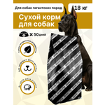 Сухой корм Grand Prix GP XLA