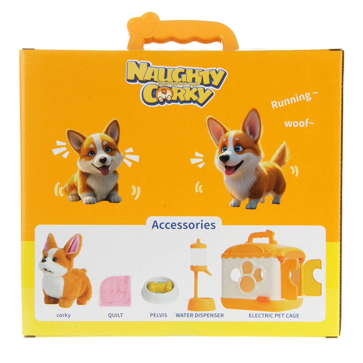 Мягкая игрушка Veld Co собачка - фото 21