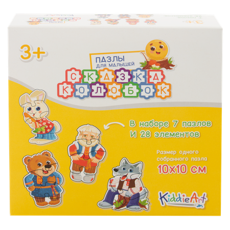 Игрушка KiddieArt пазл