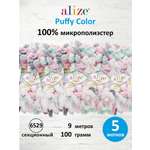 Пряжа плюшевая Alize 100г 9м 5шт