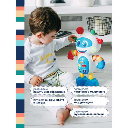 Игрушка Happy Snail