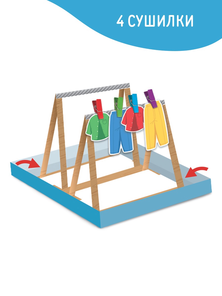 Игрушка Лас Играс - фото 5