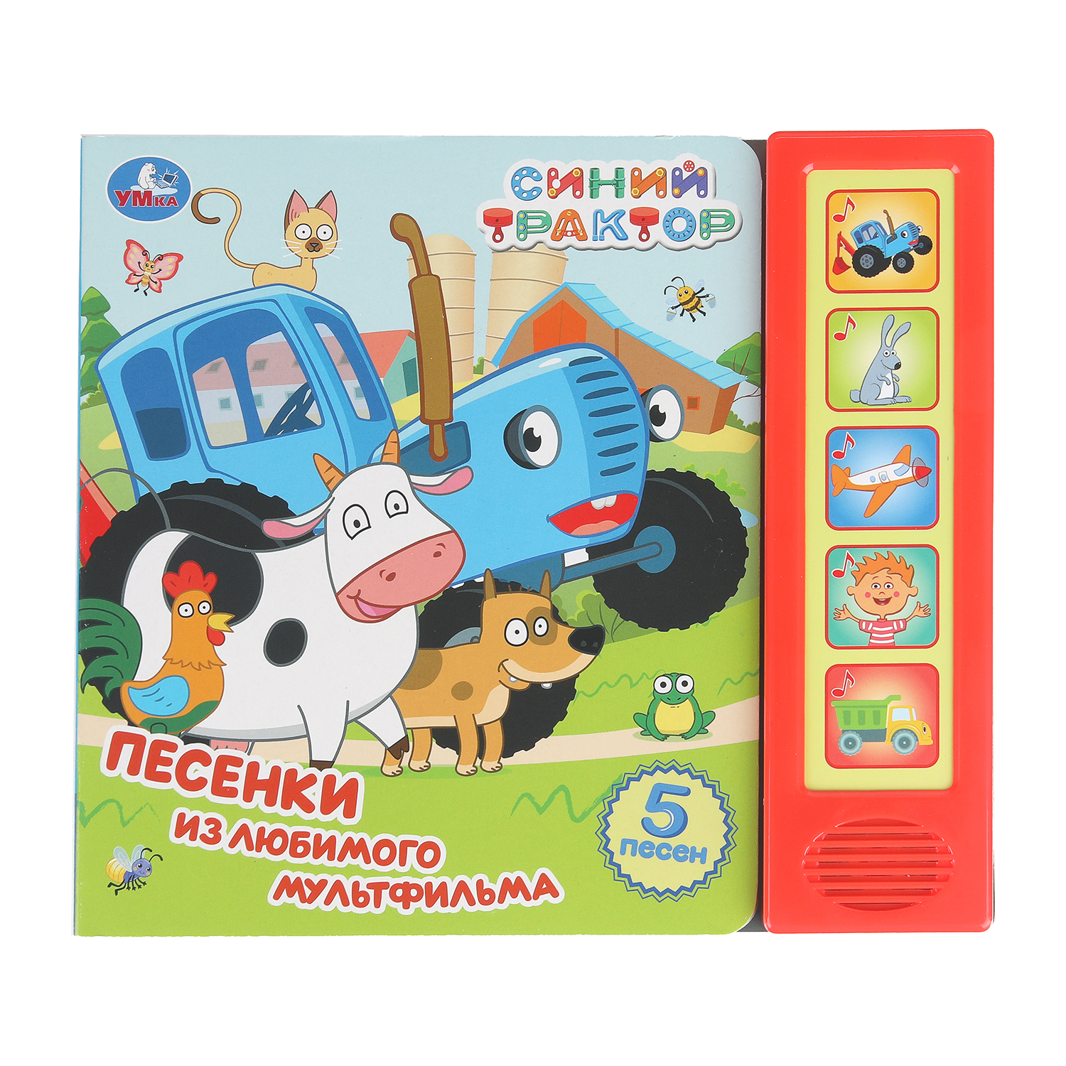 Книга УМка Синий трактор со звуком - фото 1