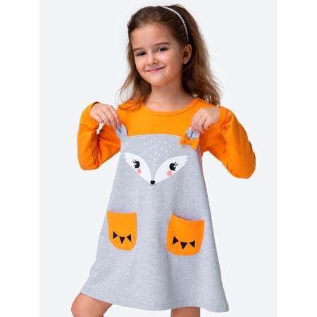 Платье HappyFox