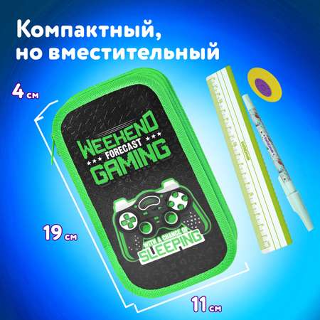 Пенал книжка Юнландия