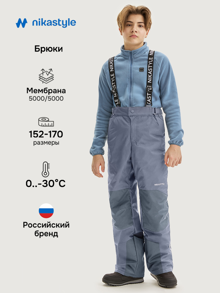 Брюки NIKASTYLE 2з4924 серый - фото 2