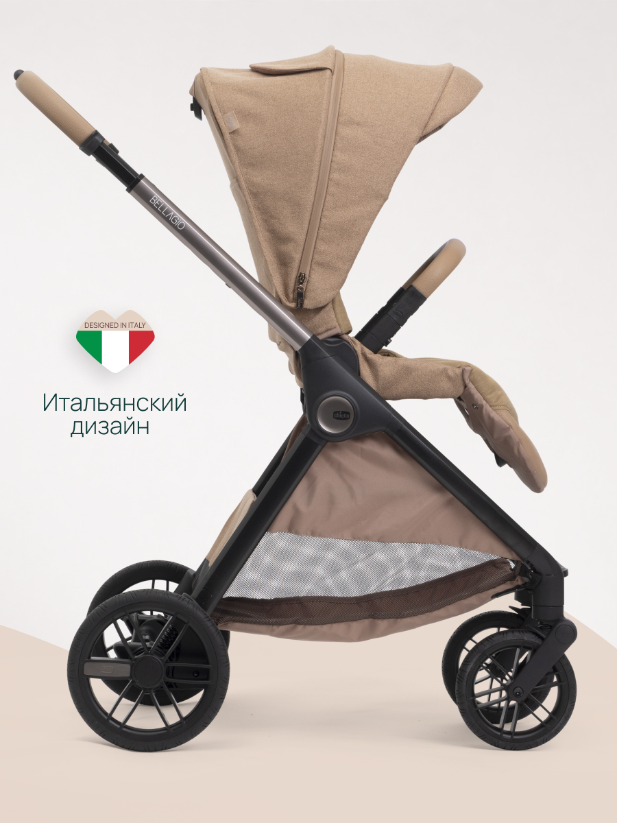 Коляска прогулочная Chicco Bellagio Caramel коричневый - фото 20