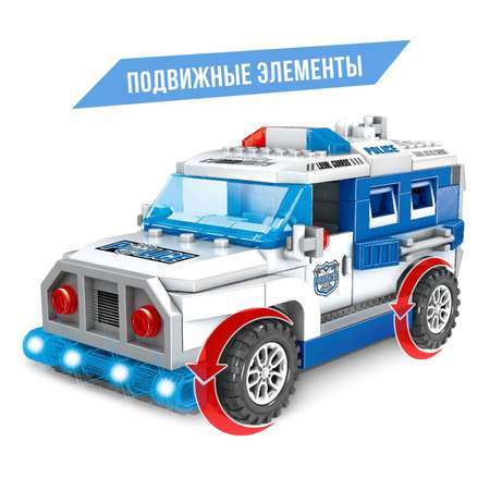 Конструктор Sima-Land Полицейский джип блочный
