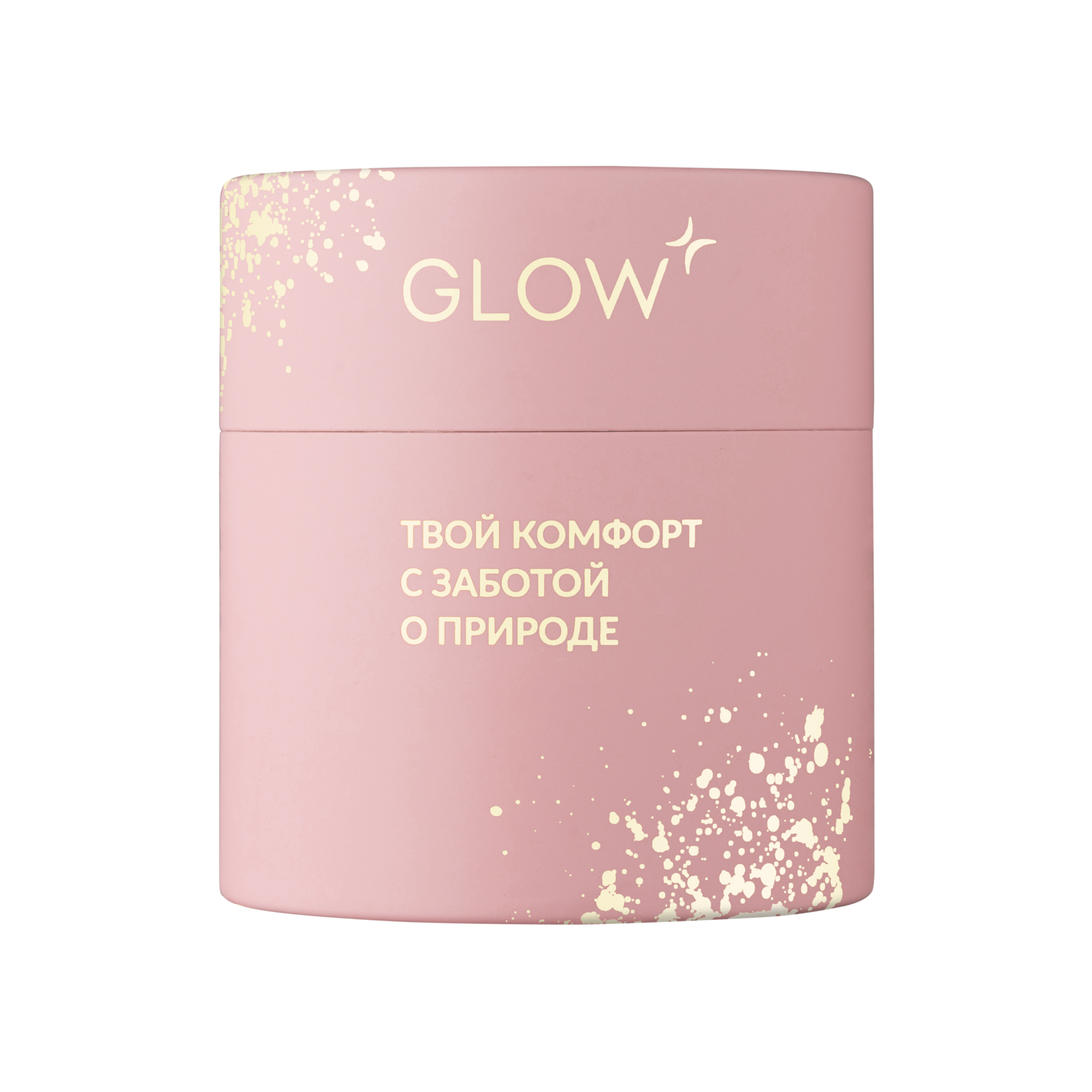 Менструальные чаши GLOW CARE Premium c мешочком и стерилизатором размер M (25 мл) и L (30 мл) - фото 9