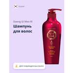 Шампунь Daeng Gi Meo Ri