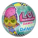 Кукла мини L.O.L. Surprise!