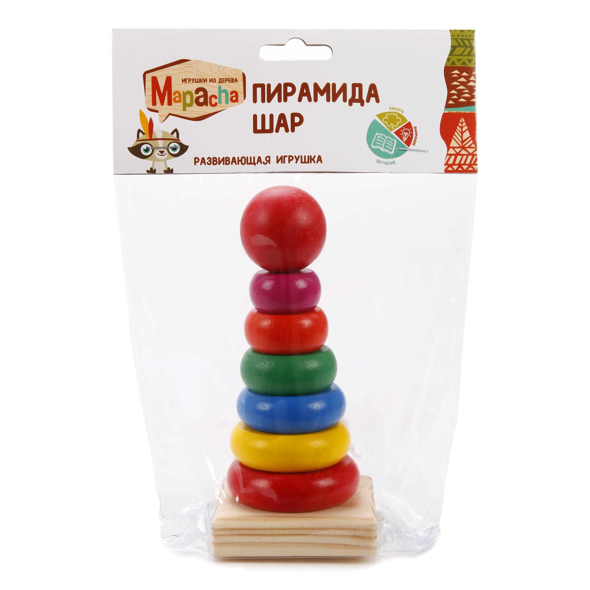 Игрушка Mapacha пирамидка - фото 2