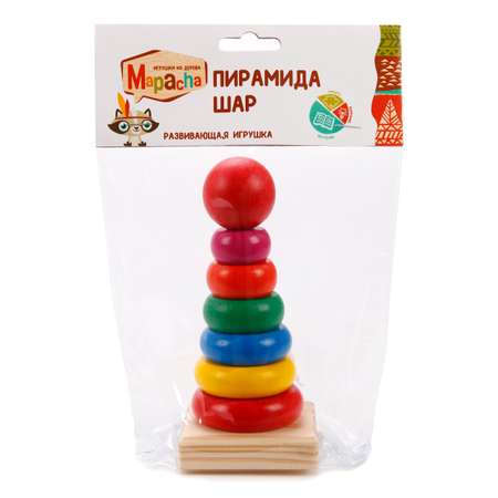 Пирамидка Mapacha Шар 76622