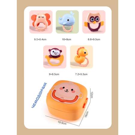 Игрушка Veld Co погремушка оранжевый
