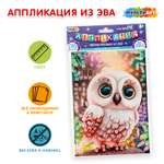 Аппликация Multiart Сова