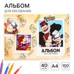 Альбом Disney