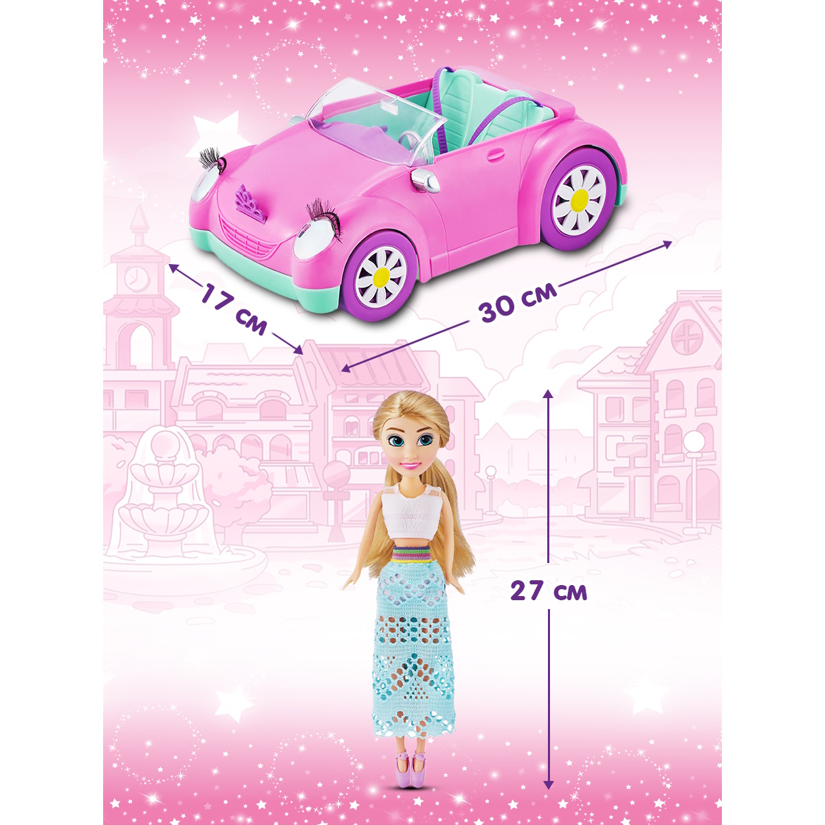 Кукла модельная Zuru Sparkle Girlz Принцесса 10028 - фото 3