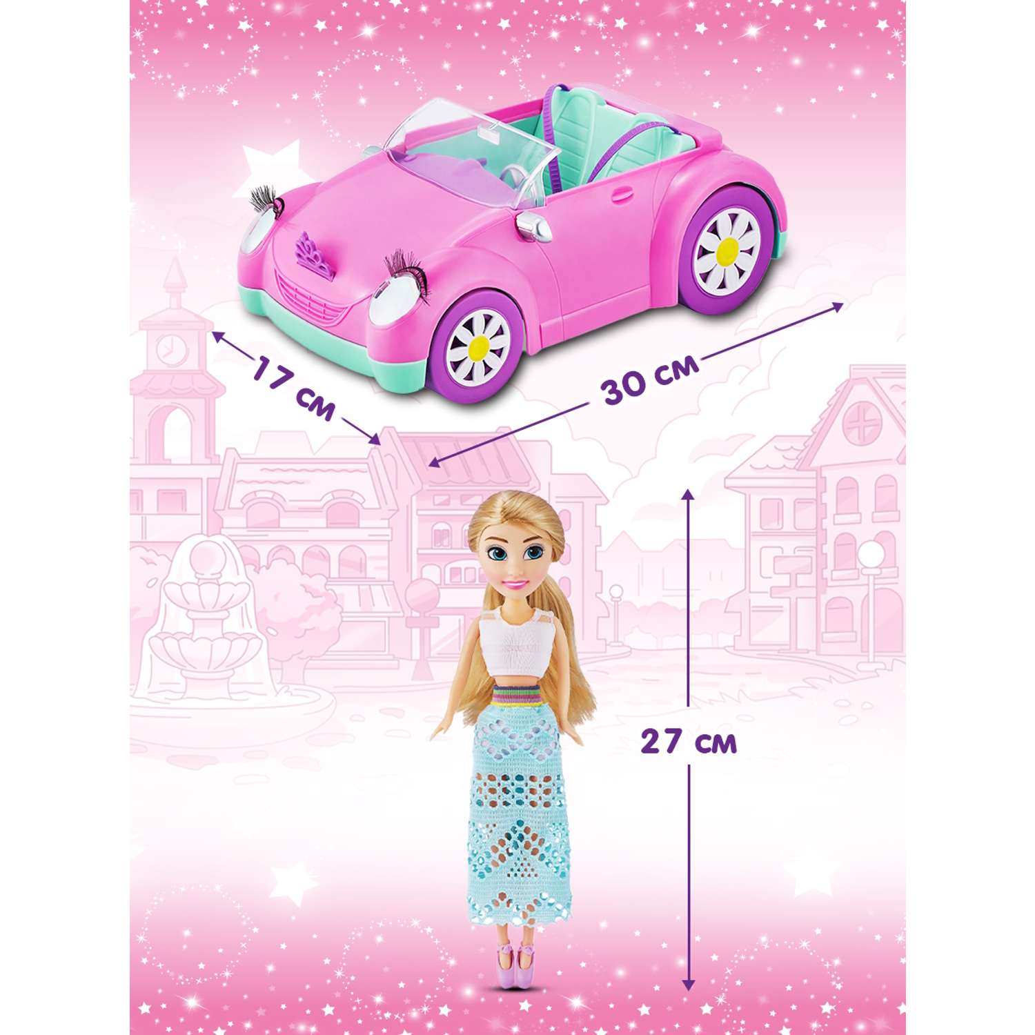 Кукла модельная Zuru Sparkle Girlz Принцесса 10028 - фото 3