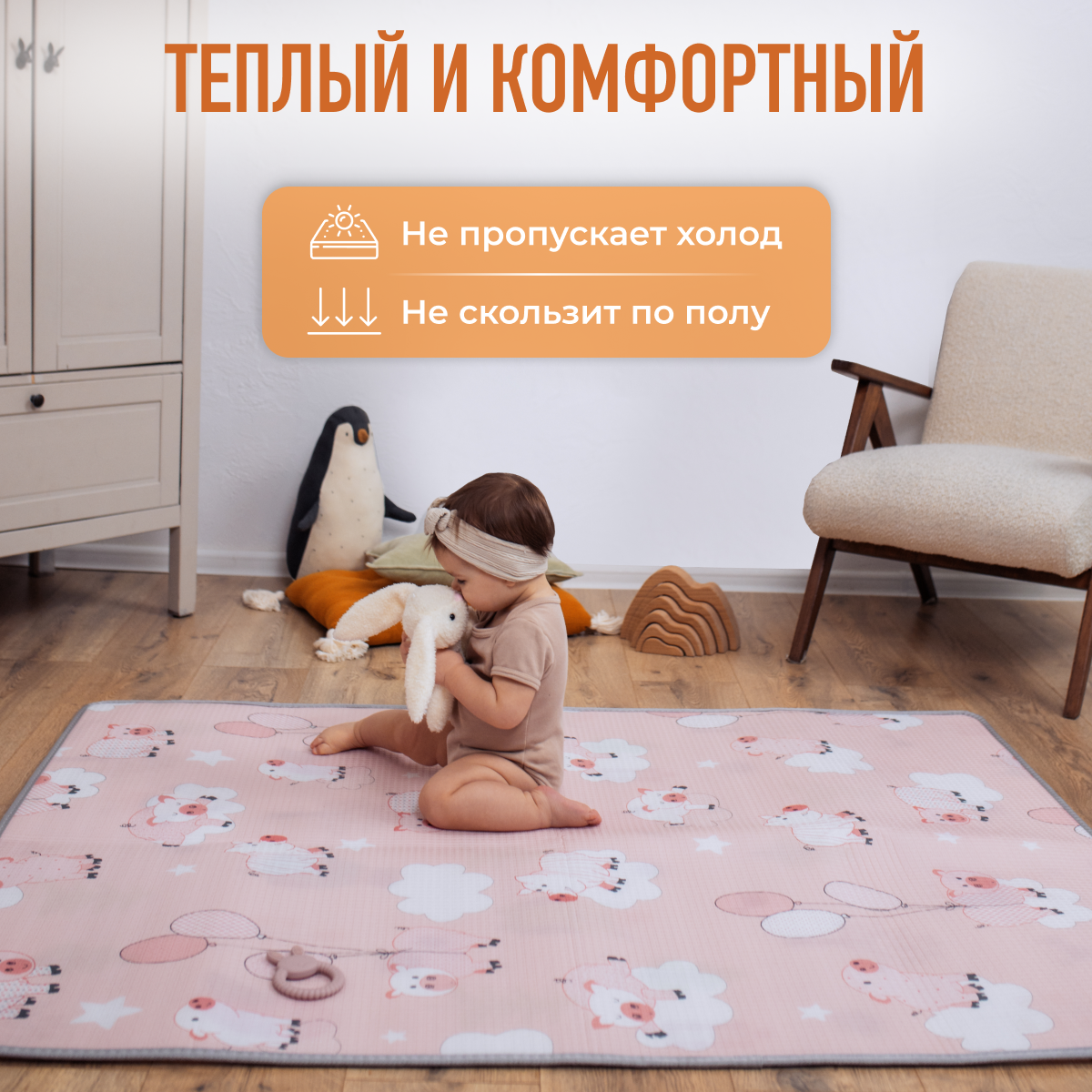 Развивающий коврик детский Mamagoods для ползания складной игровой 120x150 см Поросята и совушки - фото 8